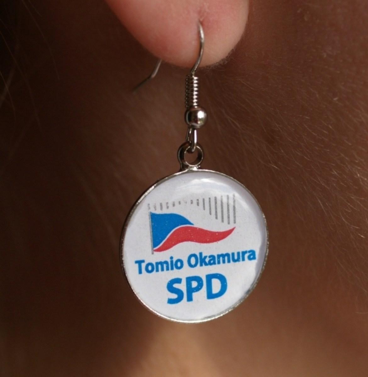 STALO SE: ČOI podnikla šťáru v neexistujícím pseudoeshopu SPD!